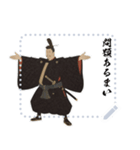 源 頼朝 鎌倉 幕府 いい国 日本史 侍(文字)（個別スタンプ：13）