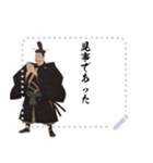 源 頼朝 鎌倉 幕府 いい国 日本史 侍(文字)（個別スタンプ：15）