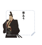 源 頼朝 鎌倉 幕府 いい国 日本史 侍(文字)（個別スタンプ：19）