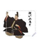 源 頼朝 鎌倉 幕府 いい国 日本史 侍(文字)（個別スタンプ：22）