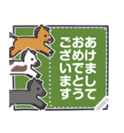 午年も！福よこいこいメッセージスタンプ（個別スタンプ：1）