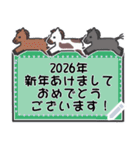 午年も！福よこいこいメッセージスタンプ（個別スタンプ：2）