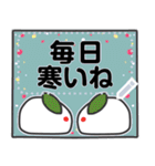 午年も！福よこいこいメッセージスタンプ（個別スタンプ：10）