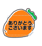 午年も！福よこいこいメッセージスタンプ（個別スタンプ：13）