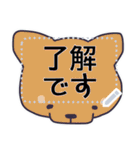 午年も！福よこいこいメッセージスタンプ（個別スタンプ：14）