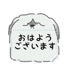 午年も！福よこいこいメッセージスタンプ（個別スタンプ：16）