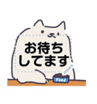 午年も！福よこいこいメッセージスタンプ（個別スタンプ：18）