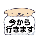 午年も！福よこいこいメッセージスタンプ（個別スタンプ：20）