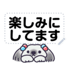 午年も！福よこいこいメッセージスタンプ（個別スタンプ：21）