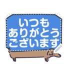 午年も！福よこいこいメッセージスタンプ（個別スタンプ：22）