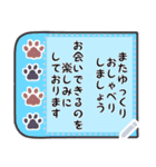 午年も！福よこいこいメッセージスタンプ（個別スタンプ：23）