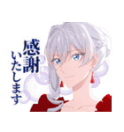 TVアニメ『さいひと』（個別スタンプ：3）