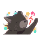 TVアニメ『さいひと』（個別スタンプ：4）