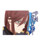 TVアニメ『さいひと』（個別スタンプ：7）