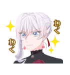 TVアニメ『さいひと』（個別スタンプ：8）