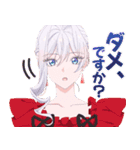 TVアニメ『さいひと』（個別スタンプ：14）