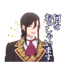 TVアニメ『さいひと』（個別スタンプ：20）