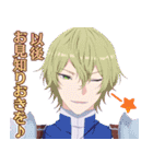 TVアニメ『さいひと』（個別スタンプ：23）