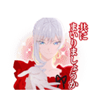 TVアニメ『さいひと』（個別スタンプ：25）