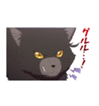 TVアニメ『さいひと』（個別スタンプ：29）