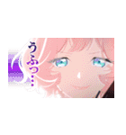 TVアニメ『さいひと』（個別スタンプ：34）