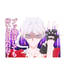 TVアニメ『さいひと』（個別スタンプ：40）