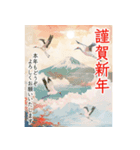 飛び出す✨明るい日本のお正月・年末年始（個別スタンプ：2）