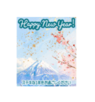 飛び出す✨明るい日本のお正月・年末年始（個別スタンプ：7）