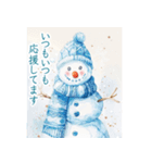 飛び出す✨明るい日本のお正月・年末年始（個別スタンプ：11）