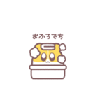 ハムちゃんでち！！1（個別スタンプ：28）