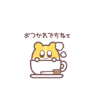 ハムちゃんでち！！1（個別スタンプ：29）