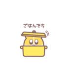 ハムちゃんでち！！1（個別スタンプ：30）