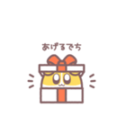 ハムちゃんでち！！1（個別スタンプ：35）