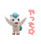 2026あけおめ！ホワイトペガサススタンプ（個別スタンプ：14）