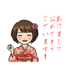 2026あけおめ！キュートな着物ガールズ（個別スタンプ：1）
