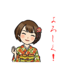 2026あけおめ！キュートな着物ガールズ（個別スタンプ：5）
