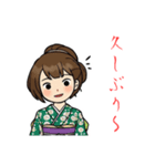 2026あけおめ！キュートな着物ガールズ（個別スタンプ：6）