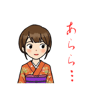 2026あけおめ！キュートな着物ガールズ（個別スタンプ：7）