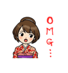 2026あけおめ！キュートな着物ガールズ（個別スタンプ：8）