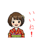 2026あけおめ！キュートな着物ガールズ（個別スタンプ：9）