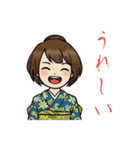 2026あけおめ！キュートな着物ガールズ（個別スタンプ：10）