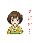 2026あけおめ！キュートな着物ガールズ（個別スタンプ：11）