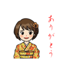 2026あけおめ！キュートな着物ガールズ（個別スタンプ：14）
