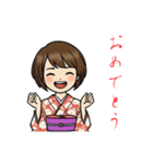 2026あけおめ！キュートな着物ガールズ（個別スタンプ：15）