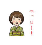 2026あけおめ！キュートな着物ガールズ（個別スタンプ：16）