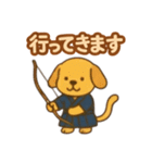 『いっしょに過ごそ』弓道 日常（個別スタンプ：3）