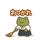 『いっしょに過ごそ』弓道 日常（個別スタンプ：5）