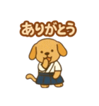 『いっしょに過ごそ』弓道 日常（個別スタンプ：10）