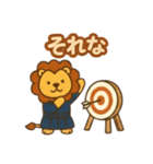 『いっしょに過ごそ』弓道 日常（個別スタンプ：12）