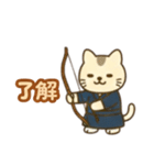 『いっしょに過ごそ』弓道 日常（個別スタンプ：13）